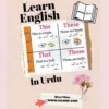 learn english in urdu